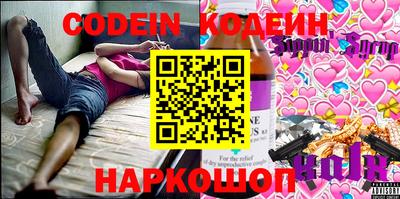 кокаин колумбия Рязань