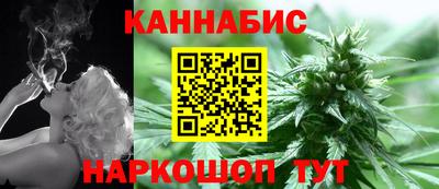 кокаин Рузаевка