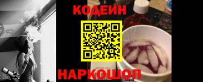 кокаин колумбия Рязань