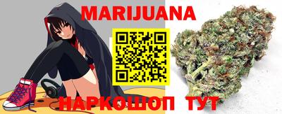 кокаин Рузаевка