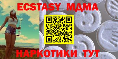 кокаин колумбия Рязань