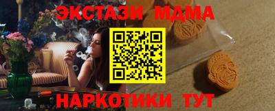 кокаин колумбия Рязань