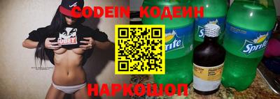 кокаин колумбия Рязань