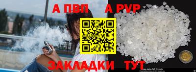 кокаин колумбия Рязань