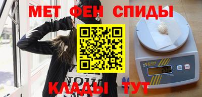 прущая мука Пугачёв