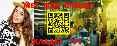 кокаин Рузаевка