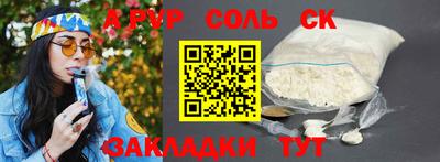 кокаин колумбия Рязань