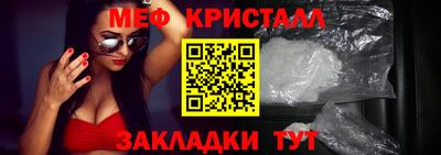 прущая мука Пугачёв