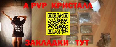 кокаин колумбия Рязань