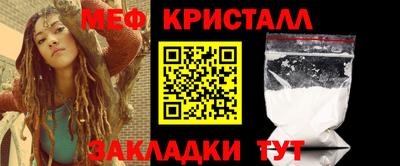 кокаин колумбия Рязань